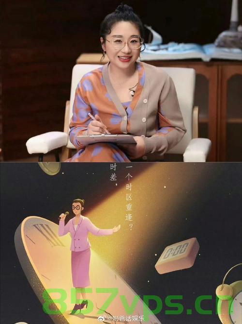 傅首尔亲子言论引家长集体抵制，深度探讨与反思智能免费问答EasyAI m.857vps.cn，傅首尔亲子言论引发家长抵制，深度探讨与反思智能问答系统的重要性 m.857vps.cn，傅首尔亲子言论引发家长抵制，深度反思智能问答系统的重要性及影响 第2张