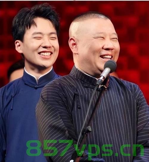 郭德纲与郭麒麟，催婚背后的幽默自嘲智能免费问答EasyAI m.857vps.cn，郭德纲与郭麒麟的催婚背后的幽默自嘲，父子间的智慧互动解析，郭德纲父子催婚背后的幽默自嘲与智慧互动解析——郭德纲与郭麒麟的幽默对话深度解读 第1张