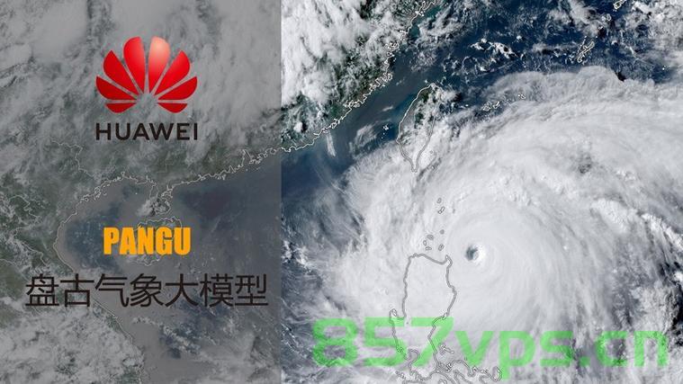 广东积极应对台风杨柳，超10万人迅速转移智能免费问答EasyAI m.857vps.cn，广东台风杨柳应对行动，超十万人迅速转移的智能问答服务启动，广东台风杨柳应对行动，超十万人迅速转移的智能问答服务启动，智能免费问答EasyAI助力应对台风挑战 第1张