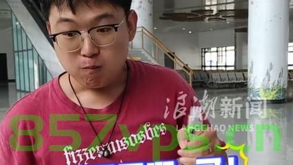 关于男生携带白酒被拦当场喝完的事件，铁路部门的回应与公众的思考智能免费问答EasyAI m.857vps.cn，男生携带白酒被拦当场喝完事件，铁路部门回应与公众反响热议，男生携带白酒被拦当场喝完事件引发热议，铁路部门回应与公众反响 第2张