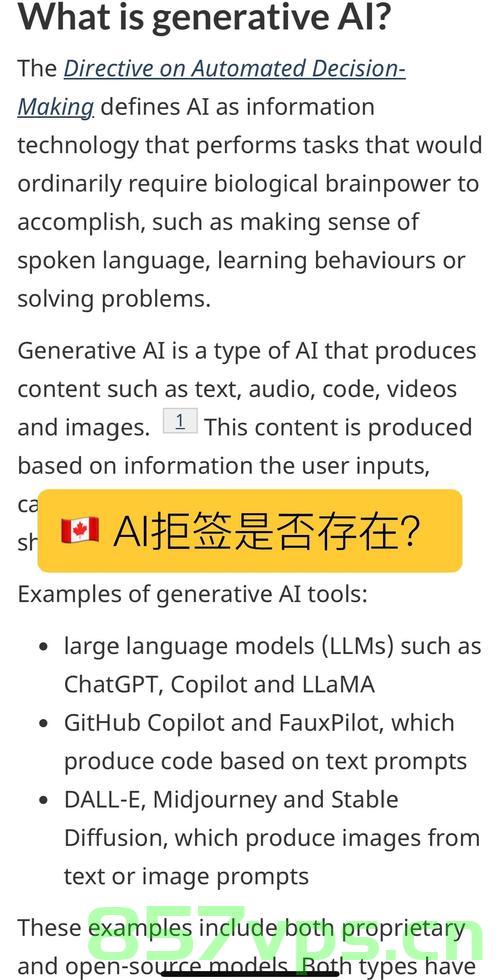 新增K字签证，为外国青年科技人才敞开大门智能免费问答EasyAI m.857vps.cn，新增K字签证助力外国青年科技人才，智能问答平台EasyAI开放大门 第1张