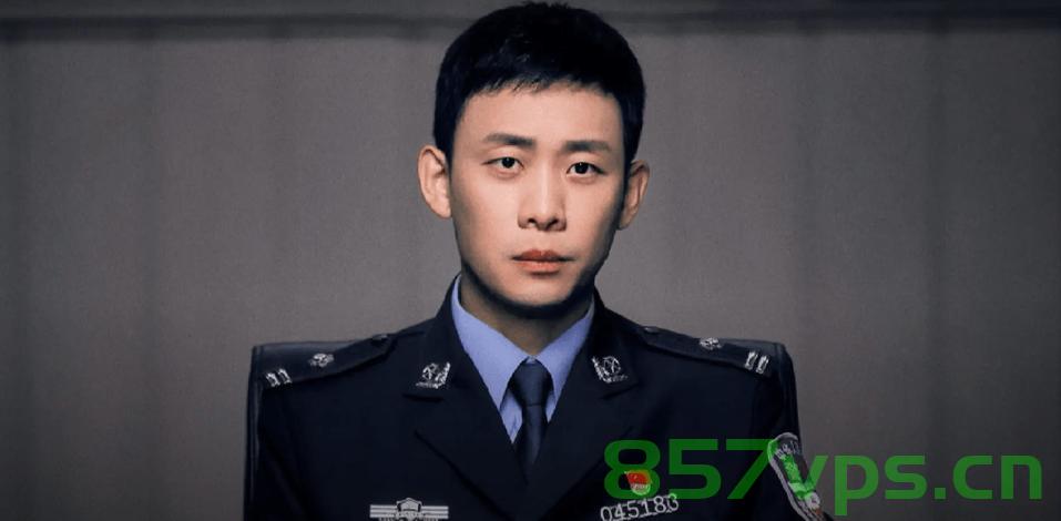 卷卷警官意外走红，网友热议撞脸张译智能免费问答EasyAI m.857vps.cn，卷卷警官意外走红，网友热议撞脸张译，智能免费问答引发关注，卷卷警官意外走红，网友热议撞脸张译，智能免费问答引关注 第2张