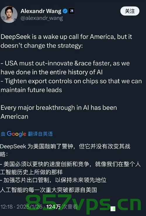 美国媒体对俄美会晤实际意义的质疑智能免费问答EasyAI m.857vps.cn，俄美会晤实质意义引发美国媒体质疑，专家解读与预测通过EasyAI解析，俄美会晤实质意义引发质疑，专家解读与预测，媒体关注EasyAI解析 第2张