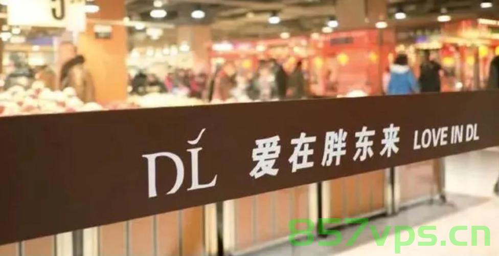 胖东来，优质就业与合理薪资的典范——小时工薪资30元-40元/小时智能免费问答EasyAI m.857vps.cn，胖东来，典范就业与智能薪资体系——小时工智能薪酬解析，胖东来，典范就业与智能薪资体系——小时工薪酬深度解析
