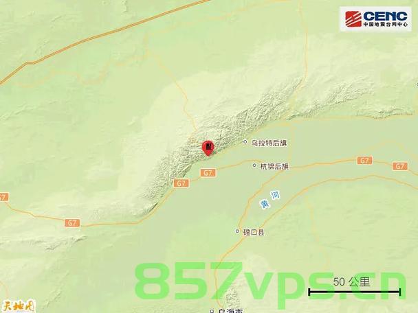 内蒙古乌拉特后旗山洪灾害致十人不幸遇难智能免费问答EasyAI m.857vps.cn，内蒙古乌拉特后旗山洪灾害致十人不幸遇难，智能问答系统EasyAI紧急应对灾害事件报道，内蒙古乌拉特后旗山洪灾害致十人不幸遇难，智能问答系统EasyAI紧急应对灾害事件报道