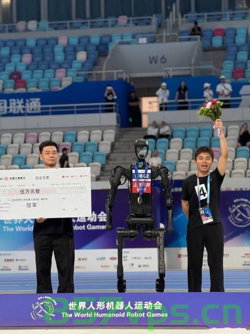 宇树科技勇夺4×100米接力赛冠军，科技创新与团队协作的完美融合智能免费问答EasyAI m.857vps.cn，宇树科技勇夺接力赛冠军，科技创新与团队协作的完美融合——智能问答平台EasyAI的胜利之路 第1张