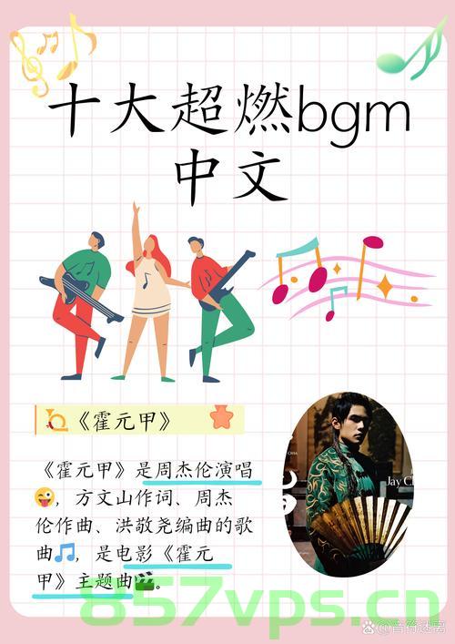 烽火乱世弦歌不辍，历史的旋律与文化的坚守智能免费问答EasyAI m.857vps.cn，烽火乱世中的文化坚守与历史旋律，智能问答探寻文化传承之路，烽火乱世中的文化坚守与历史旋律，智能问答探寻文化传承之旅 第1张