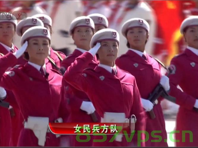 中国女民兵的风采，飒爽英姿智能免费问答EasyAI m.857vps.cn，中国女民兵风采，飒爽英姿展现智能问答魅力，中国女民兵风采，飒爽英姿展现智能问答魅力，EasyAI助力魅力传播 第2张