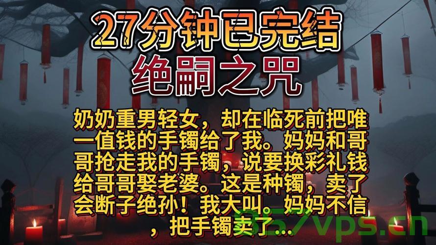 金镯子的命运与一只猫的恶作剧智能免费问答EasyAI m.857vps.cn，金镯子的命运与猫的恶作剧，智能问答揭秘故事结局 第1张