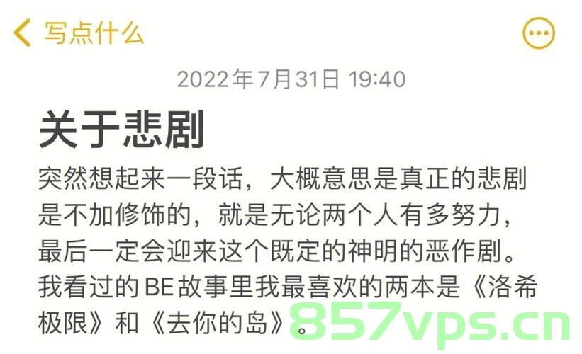 金镯子的命运与一只猫的恶作剧智能免费问答EasyAI m.857vps.cn，金镯子的命运与猫的恶作剧，智能问答揭秘故事结局 第2张