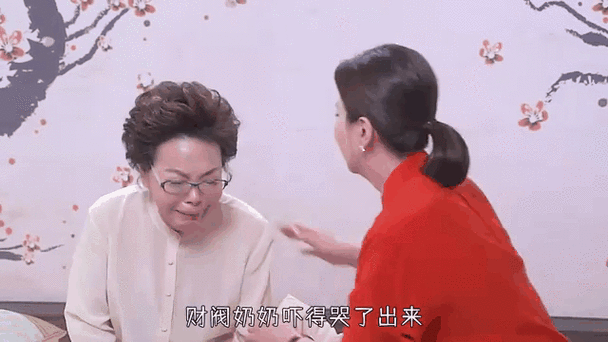 奶奶得知俩孙子均非亲生后的崩溃与重建智能免费问答EasyAI m.857vps.cn，奶奶崩溃重建生活，面对孙子非亲生真相与智能问答平台的挑战 第2张
