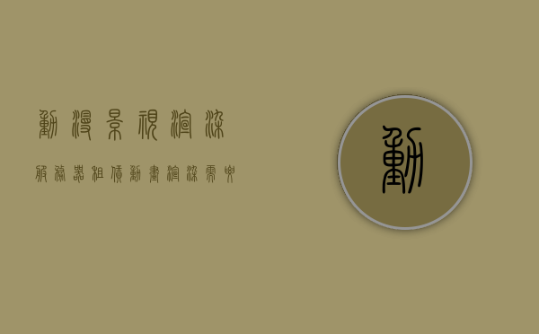动漫影视渲染服务器租赁（动画渲染需要什么配置），动漫影视渲染服务器租赁指南，了解动画渲染所需配置与选择策略，动漫影视渲染服务器租赁指南，配置选择与策略解析