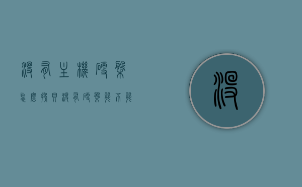 没有主机硬盘怎么拷贝（没有硬盘能不能进主板），无硬盘状态下如何拷贝数据？主板无硬盘能否运行？，无硬盘状态下数据拷贝方法与主板运行问题解析，无硬盘能否拷贝数据？主板能否正常运行？，无硬盘状态下数据拷贝方法与主板运行问题解析，数据拷贝及主板运行可行性探讨，无硬盘状态下数据拷贝方法与主板运行问题详解，可行性探讨及操作指南