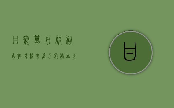 甘肃算力服务器租赁报价（算力服务器可以做什么业务），甘肃算力服务器租赁报价及业务应用概述，甘肃算力服务器租赁报价与业务应用概述，从业务需求看算力服务器的应用与优势