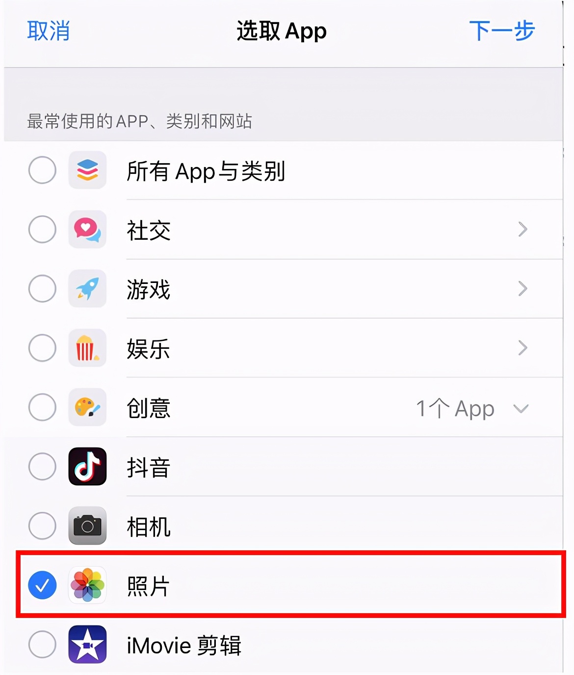 包含苹果手机怎么用台湾服务器云主机的词条