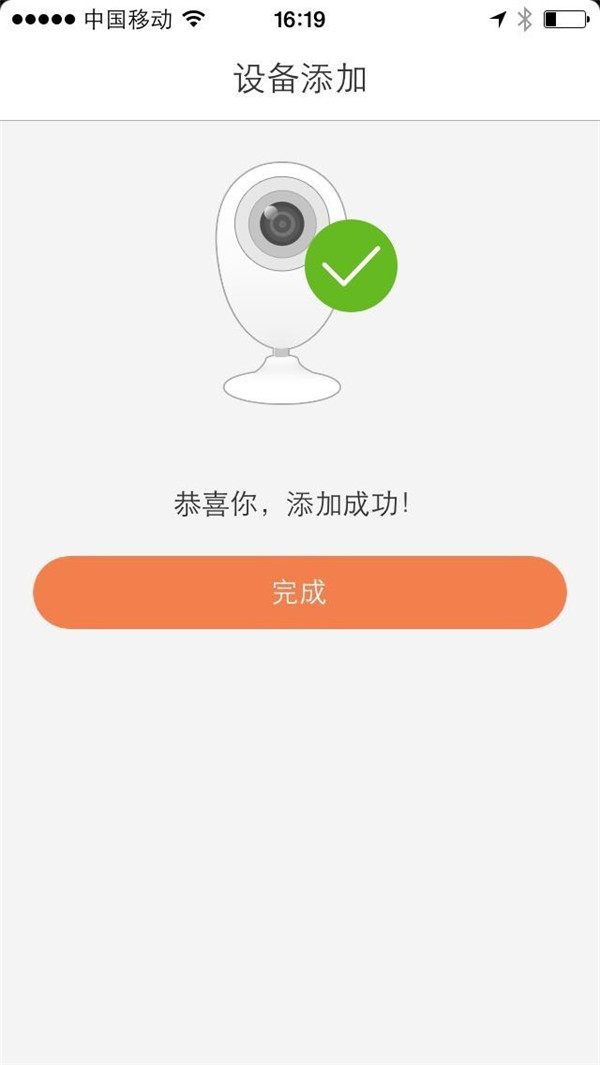 萤石云硬盘格式化无法连接服务器(萤石云硬盘格式化无法连接服务器怎么办)，萤石云硬盘格式化后无法连接服务器解决方案，萤石云硬盘格式化后无法连接服务器，解决方案与应对方法指南，萤石云硬盘格式化后无法连接服务器解决方案及应对方法指南，萤石云硬盘格式化后无法连接服务器解决方案及应对指南，萤石云硬盘格式化后无法连接服务器解决方案与应对指南，萤石云硬盘格式化后无法连接服务器解决方案及应对指南，萤石云硬盘格式化后无法连接服务器解决方案与应对指南大全，萤石云硬盘格式化后无法连接服务器解决方案及应对指南全攻略 第2张