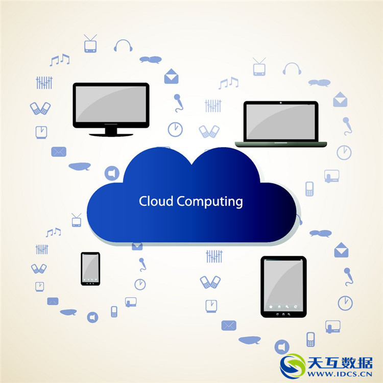云服务器分配几个用户的(云服务器分配几个用户的ip),云服务器分配几个用户的(云服务器分配几个用户的ip),云服务器分配几个用户的,服务器,服务,网络,第1张