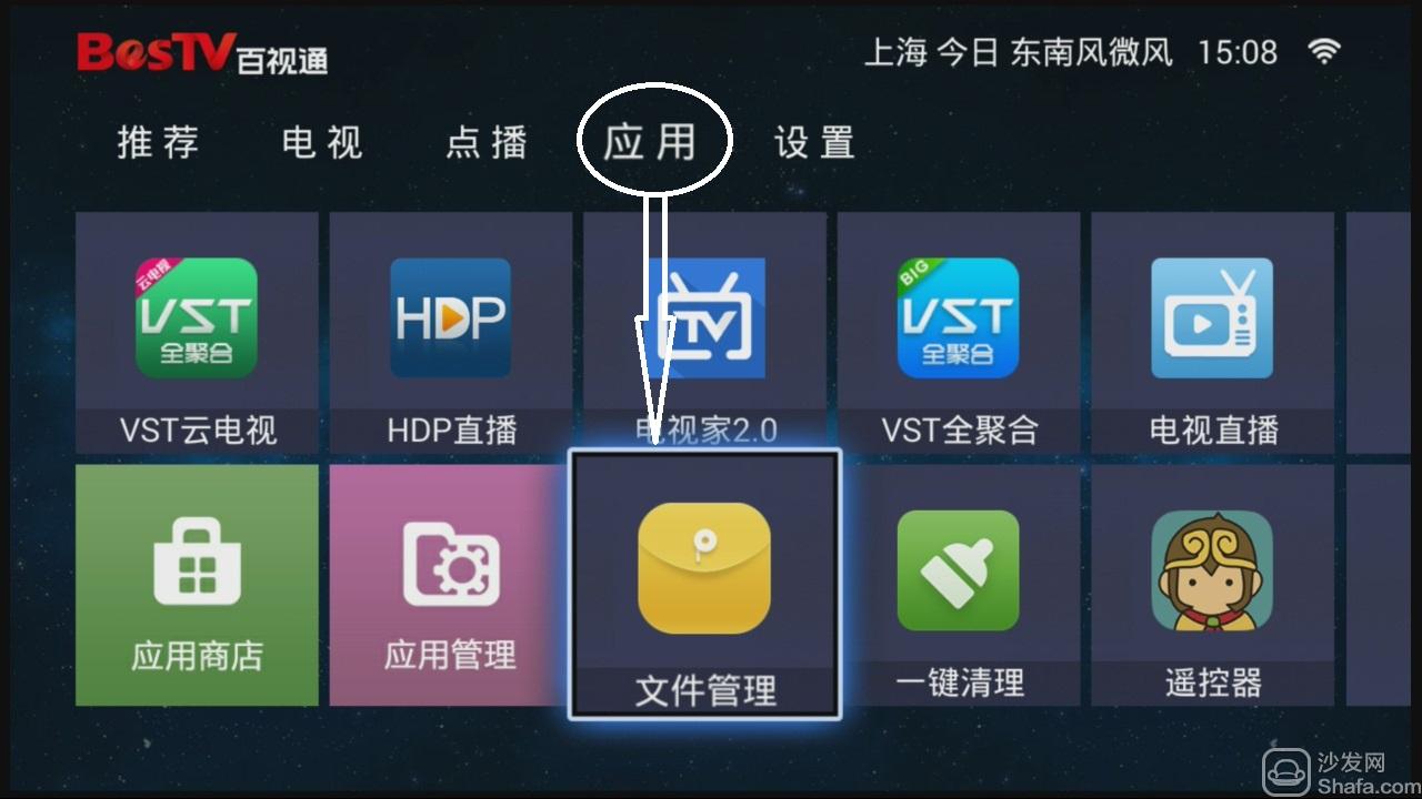 搜狐云服务器下载(华为云服务器)，搜狐与华为云服务器下载体验 第2张