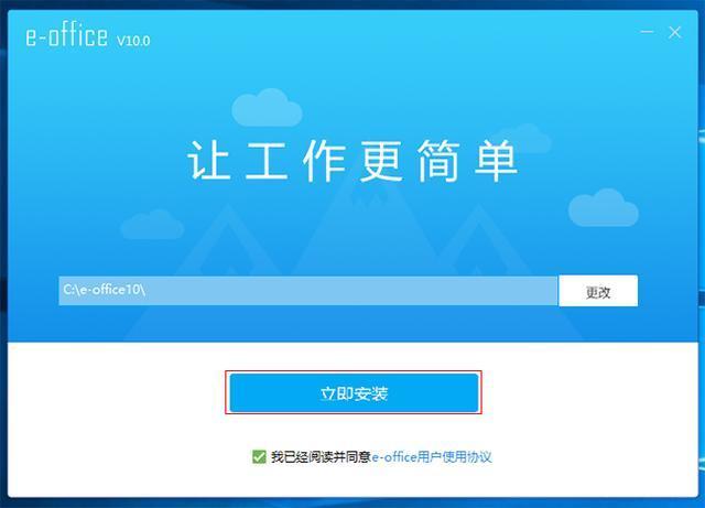 云服务器内怎么下载软件(腾讯云服务器怎么下载软件)，云服务器软件下载指南，腾讯云服务器软件下载教程，云服务器软件下载教程，腾讯云服务器软件如何下载与安装指南，云服务器软件下载与安装指南，腾讯云服务器软件下载教程，腾讯云服务器软件下载与安装指南，详细教程 第2张