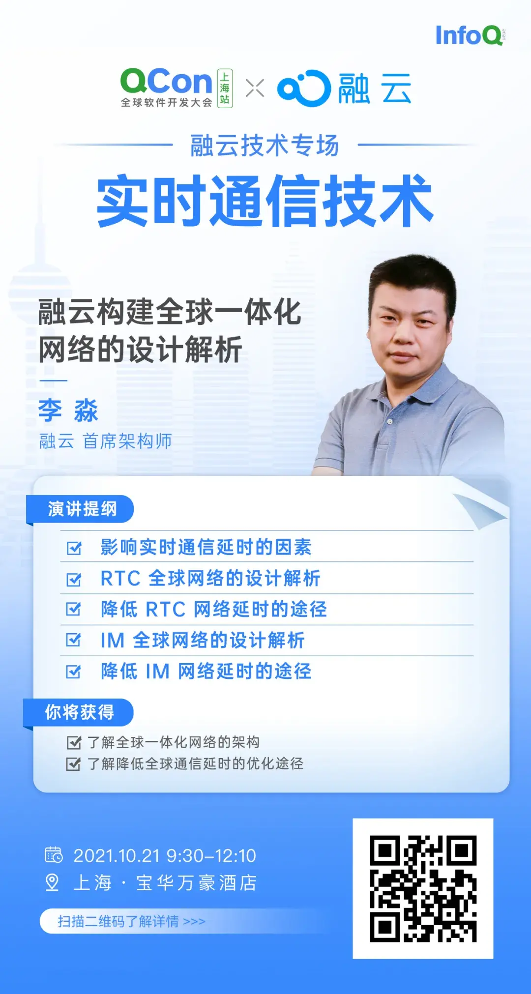 百融云创全方位服务器(百融云创全方位服务器怎么用)，百融云创全方位服务器使用指南及教程，百融云创全方位服务器使用指南与教程，操作方法与功能解析 第2张