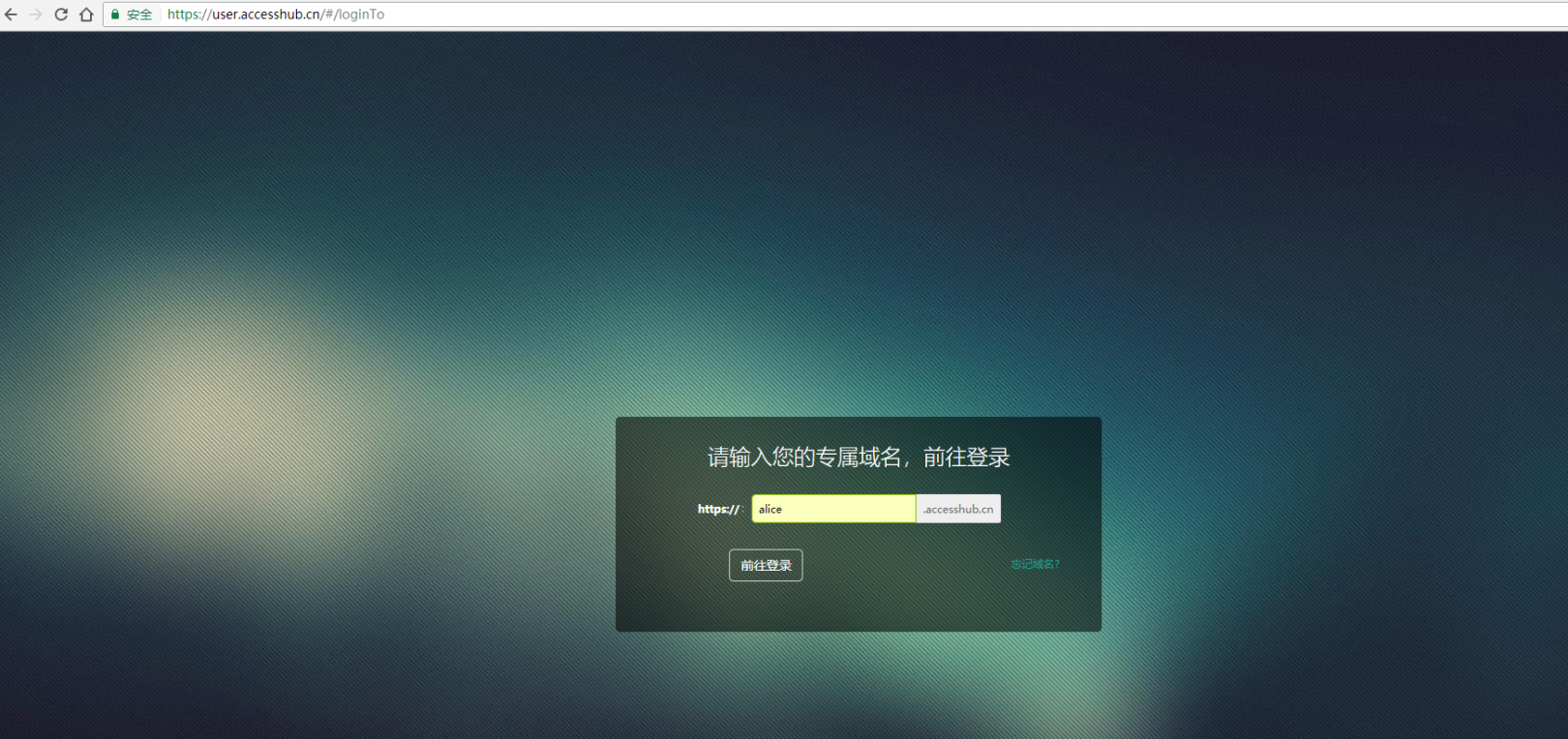 腾讯云服务器管理控制台(腾讯云服务器管理控制台在哪)，腾讯云服务器管理控制台使用指南及位置介绍，腾讯云服务器管理控制台使用指南及位置介绍，掌握控制台功能，轻松管理腾讯云服务器 第2张