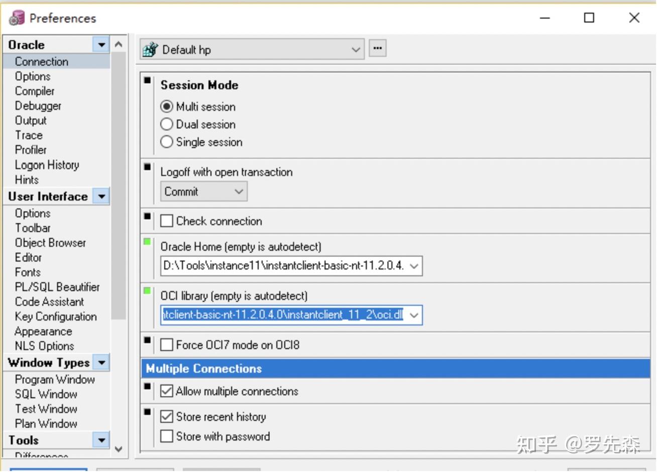 oracle数据库服务器迁移到虚拟机(怎么把oracle数据库迁移到mysql数据库)，Oracle数据库服务器迁移至虚拟机及Oracle转MySQL数据库迁移攻略，Oracle数据库迁移至虚拟机与转换至MySQL数据库迁移攻略，详细步骤与操作指南，Oracle数据库迁移至虚拟机与MySQL数据库转换攻略，详细步骤与操作指南