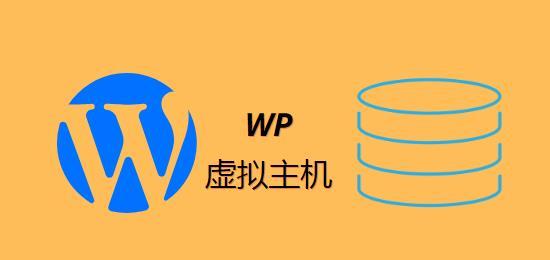 虚拟服务器投资骗局知乎的简单介绍，虚拟服务器投资骗局揭秘，知乎网友揭示真相，揭秘虚拟服务器投资骗局，知乎网友揭示真相，深度解析风险隐患，揭秘虚拟服务器投资骗局，深度解析风险隐患与知乎网友揭示真相的真相探讨，揭秘虚拟服务器投资骗局，深度解析风险隐患与知乎网友揭示真相的真相探讨 第2张