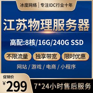 服务器租用宿迁(服务器租赁一般多少钱)，宿迁服务器租用费用及价格概述，宿迁服务器租用费用概览，租赁价格及费用解析，宿迁服务器租用费用详解，租赁价格与费用概览，宿迁服务器租用费用详解，租赁价格与费用全面解析，宿迁服务器租用费用全面解析，租赁价格与费用概览及详细费用详解
