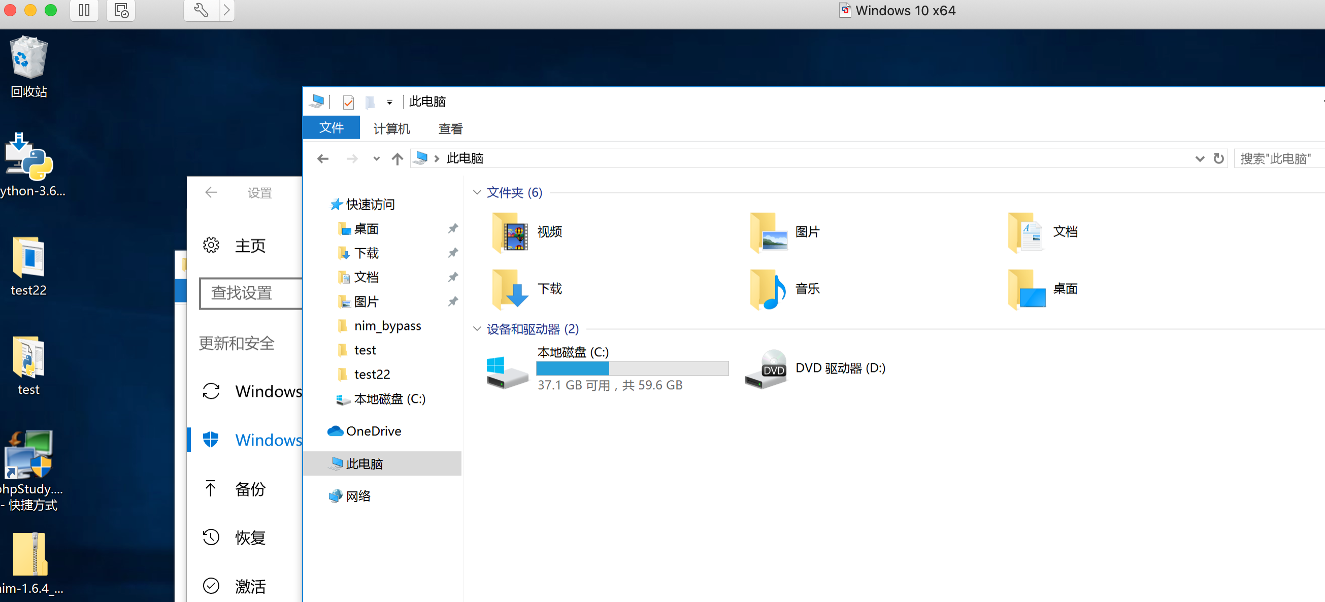 vmware虚拟机无法访问服务器(vmware虚拟机无法访问网络)，VMware虚拟机无法访问服务器（网络问题解决方案），VMware虚拟机网络访问问题解决方案，无法访问服务器（网络故障排查与修复）