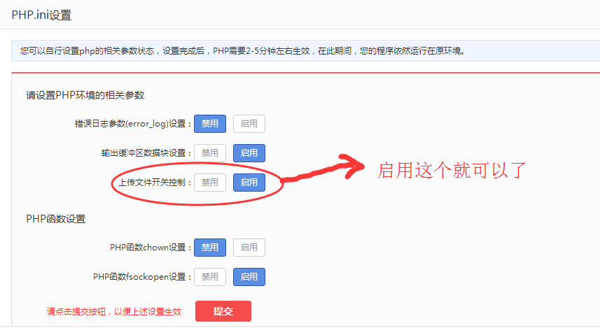 阿里云服务器cms建设(阿里云服务器建站教程)，阿里云服务器CMS建设指南，建站教程全解析 第2张