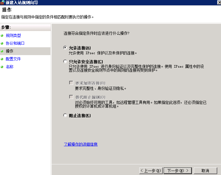 包含服务器加端口如何解析域名上的词条，如何解析域名上的词条包含服务器加端口信息 第2张