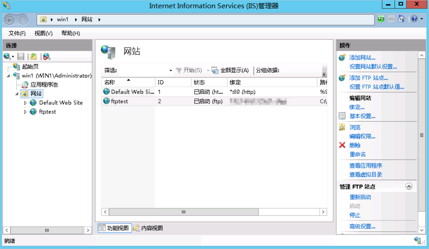 云服务器windows连接(windows云服务器使用教程)，Windows云服务器连接教程，如何连接和使用云服务器Windows系统，Windows云服务器连接指南，从入门到精通的使用教程，Windows云服务器连接入门与精通，从新手到专家的使用指南，Windows云服务器连接从入门到精通，详细教程与指南，Windows云服务器连接从入门到精通，详细教程与指南，Windows云服务器连接从入门到精通，详细教程与指南，轻松上手使用云服务器Windows系统