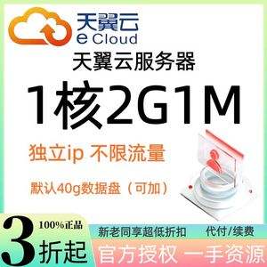 云服务器远程桌面连接进去很卡(云服务器远程桌面连接进去很卡怎么回事)，云服务器远程桌面连接卡顿原因解析，云服务器远程桌面连接卡顿原因解析及解决方案探讨，云服务器远程桌面连接卡顿原因解析与解决方案探讨，云服务器远程桌面连接卡顿原因解析及解决方案探讨 第2张