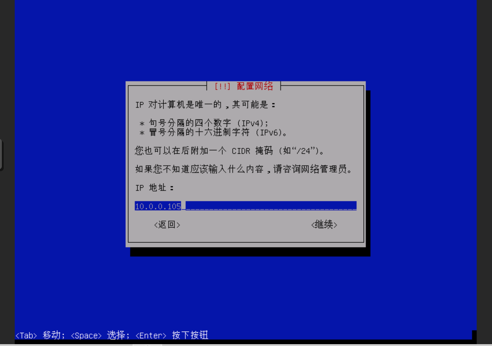 pve虚拟底层服务器(pve虚拟底层服务器是什么)，关于PVE虚拟底层服务器的介绍与解析 第2张