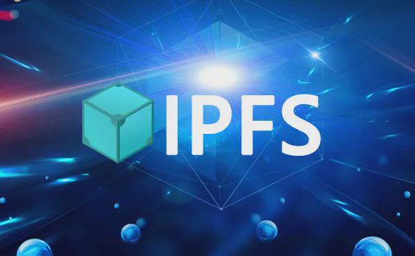 河南ipfs服务器云空间的简单介绍