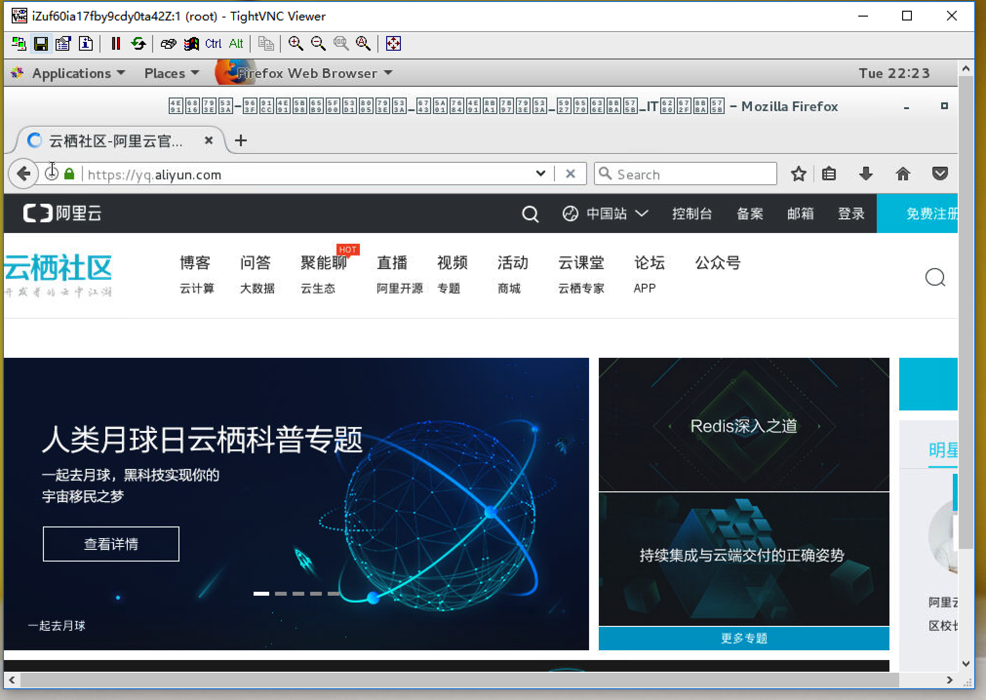 包含阿里云服务器规模文档介绍内容的词条，阿里云服务器规模文档介绍概览