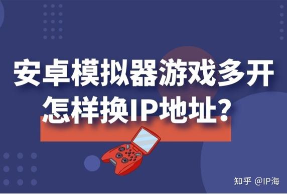 地下城虚拟多开服务器是啥(dnf虚拟机多开共一个辅助)，地下城虚拟多开服务器解析及辅助使用指南（DNF虚拟机多开共辅助），DNF地下城虚拟多开服务器解析与使用指南，辅助工具助你轻松游戏多开！，DNF地下城虚拟多开服务器解析与使用指南，辅助工具助你轻松实现游戏多开功能，DNF地下城虚拟多开服务器解析与使用指南，辅助工具助你轻松实现游戏多开功能体验提升。，DNF地下城虚拟多开服务器解析与使用指南，辅助工具助你轻松实现游戏多开体验提升。 第1张