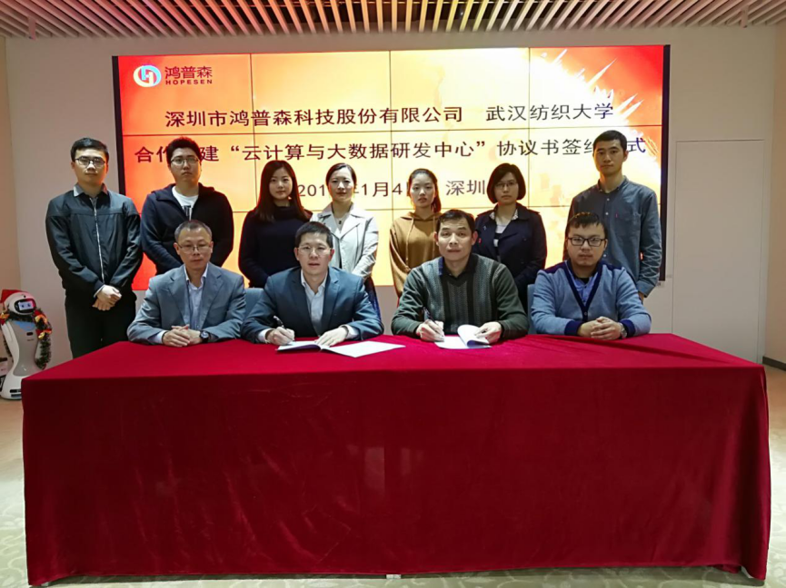 深圳云计算服务器商家名单(深圳云计算服务器商家名单公示)，深圳云计算服务器商家名单公示及业务概览，深圳云计算服务器商家名单公示及其业务概览，深圳云计算服务器商家名单公示及业务概览解析，深圳云计算服务器商家名单公示，业务概览与解析 第1张