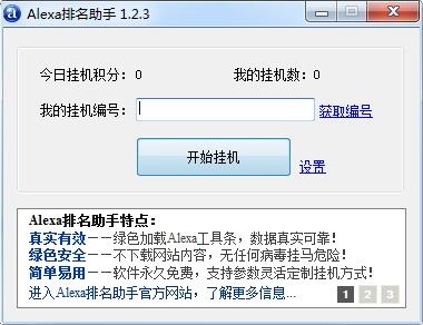 云服务器可以玩cs吗(云服务器玩游戏使用教程)，云服务器能否玩CS？云服务器游戏使用教程全解析，云服务器能否玩CS？云服务器游戏使用教程详解，云服务器玩CS指南，从可行性到使用教程详解，云服务器玩CS指南，从可行性分析到游戏使用教程详解，云服务器玩CS指南，从可行性分析到游戏使用教程全面详解