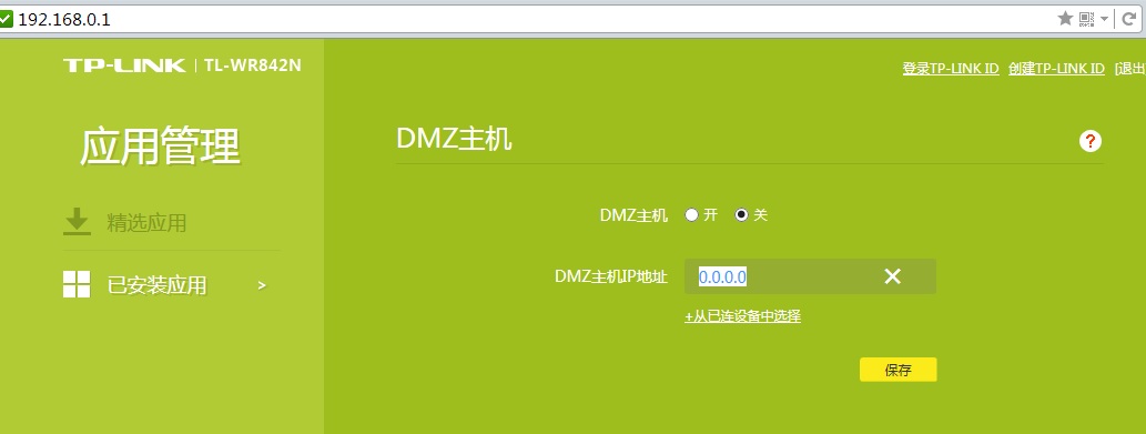 web服务器域名没有了(web服务器域名没有了怎么办)，Web服务器域名丢失解决方法，Web服务器域名丢失解决方法及应对建议，Web服务器域名丢失解决方法，应对策略与建议