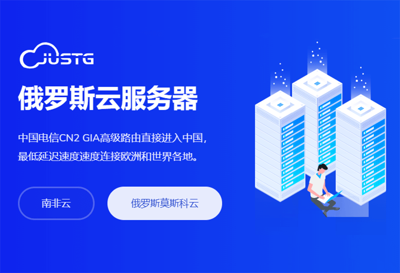 俄罗斯购买服务器(俄罗斯服务器怎么样)，俄罗斯服务器购买指南，质量与性价比分析，俄罗斯服务器购买指南，质量与性价比深度解析，俄罗斯服务器购买指南，质量与性价比深度解析，俄罗斯服务器购买指南，质量与性价比深度解析及购买指南，俄罗斯服务器购买指南，质量与性价比深度解析及购买建议，俄罗斯服务器购买指南，质量与性价比深度解析及购买建议，俄罗斯服务器购买指南，质量与性价比深度解析及购买建议，俄罗斯服务器购买指南，质量与性价比深度解析及购买建议
