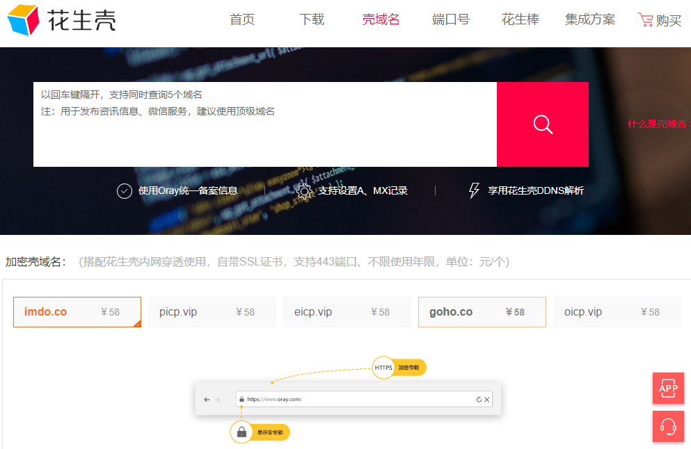 租用服务器建立个人网站(租一个服务器发布自己的网站)，租用服务器建立个人网站，发布自己的网站的新选择，租用服务器，建立个人网站的新选择，发布自己的网站轻松上手，租用服务器，建立个人网站的新选择，轻松发布自己的网站 第1张