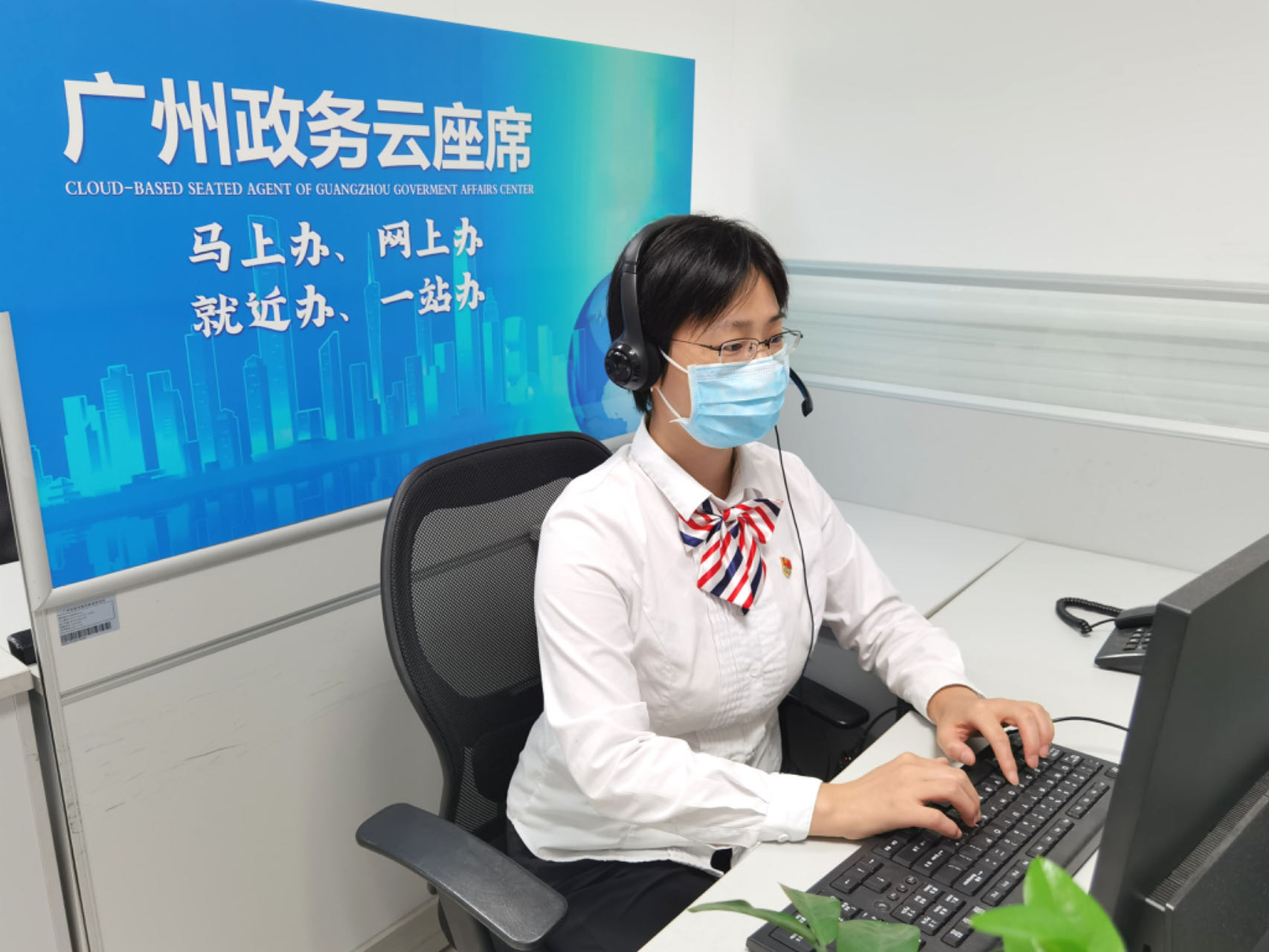 湖南省政务云服务器(湖南政务服务网个人登录)，湖南政务云服务器登录入口（个人版） 第2张