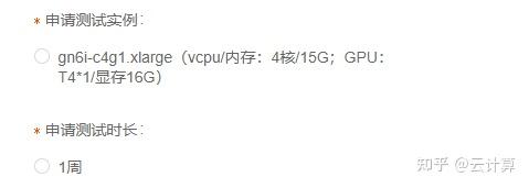 免费的图片服务器知乎(免费的图片服务器知乎怎么用)，免费的图片服务器使用指南，知乎平台上的图片存储与管理技巧