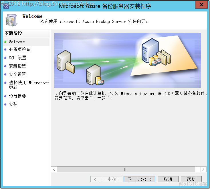 azure云服务器禁用网卡(azure cloud service)，Azure云服务器网卡禁用指南，Azure云服务器网卡禁用教程，操作指南与步骤解析 第2张