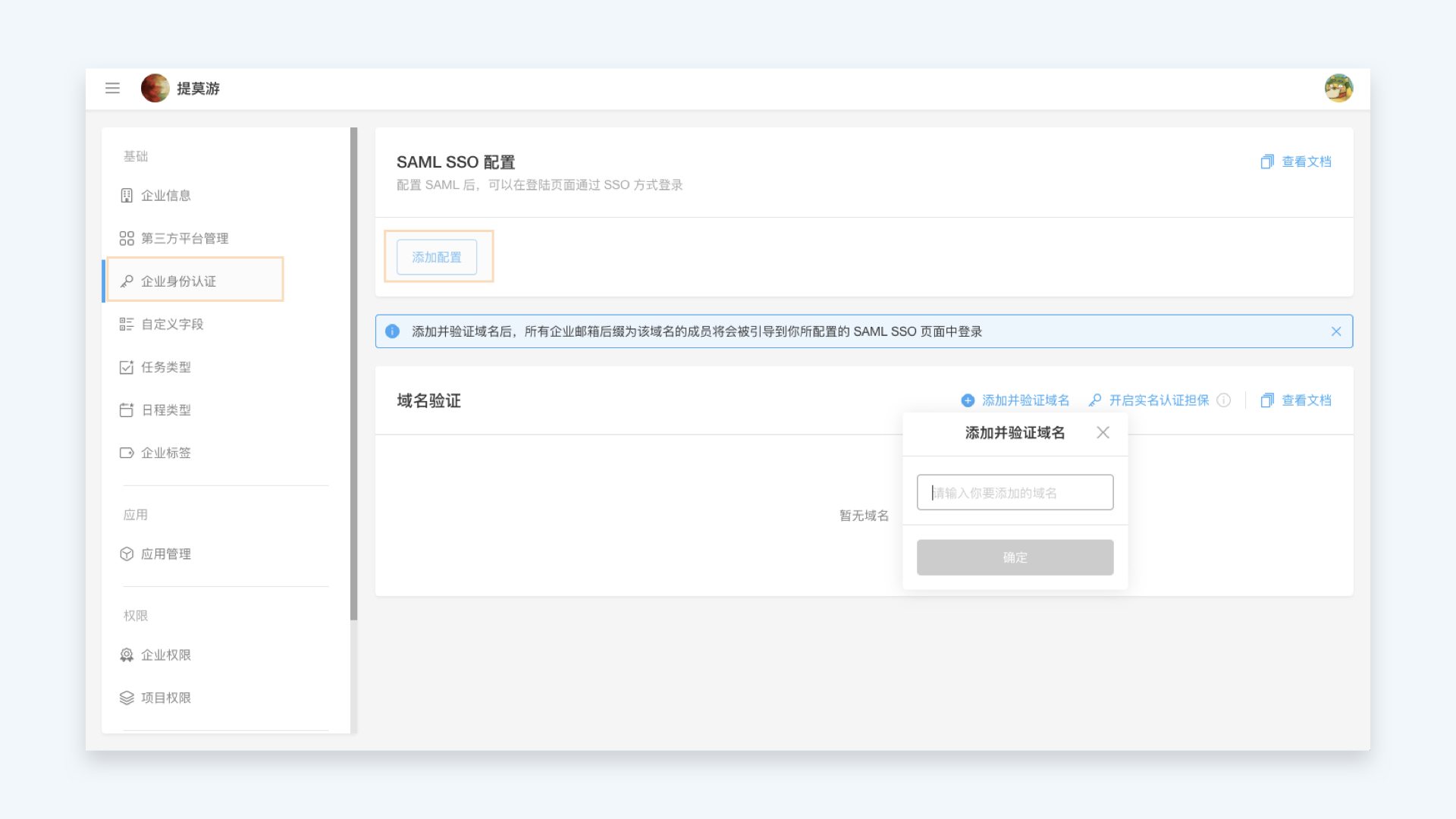 服务器的阿里云帮助中心问题解答的简单介绍，阿里云服务器帮助中心，问题解答简介 第2张