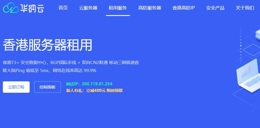 境外站群服务器租用指南的简单介绍，境外站群服务器租用指南概览，境外站群服务器租用指南概览，从入门到精通的简单介绍，境外站群服务器租用指南，从入门到精通的全面概览，境外站群服务器租用指南，从入门到精通的全面解析，境外站群服务器租用指南，从入门到精通的全面解析，境外站群服务器租用指南，从入门到精通的全面解析，境外站群服务器租用指南，从入门到精通的全面解析，境外站群服务器租用指南，从入门到精通的全面解析，境外站群服务器租用指南，从入门到精通的全面解析，境外站群服务器租用指南，从入门到精通的全面解析 第2张