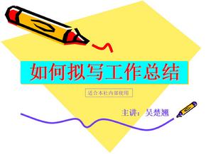 顺网虚拟盘服务器(顺网虚拟磁盘出盘管理配置工具)，顺网虚拟盘服务器配置工具，管理虚拟磁盘出盘利器，顺网虚拟盘服务器，高效管理虚拟磁盘出盘的利器配置工具，顺网虚拟盘服务器，高效管理虚拟磁盘出盘的配置利器工具，顺网虚拟盘服务器，高效管理虚拟磁盘出盘的配置利器工具