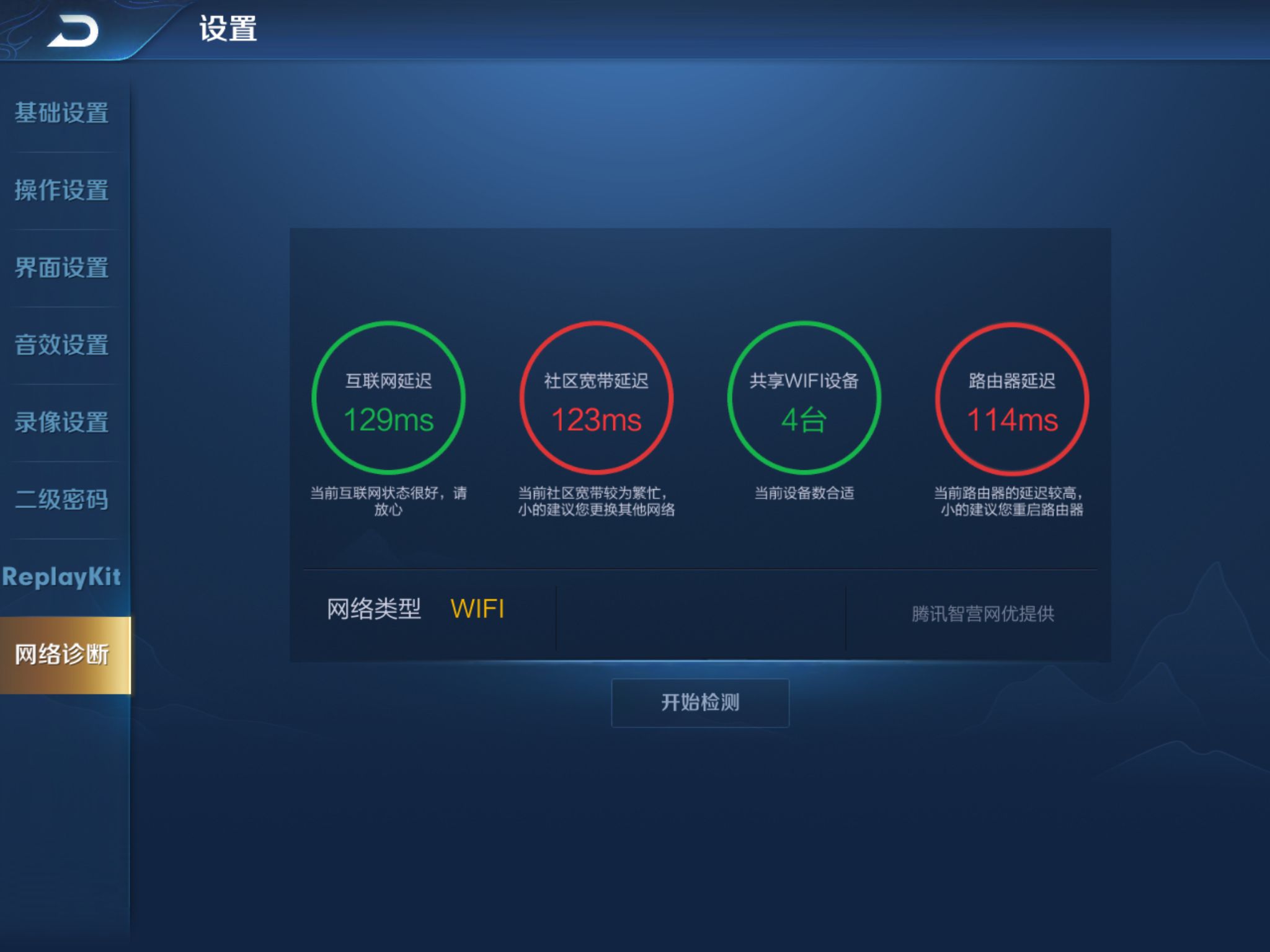 电信宽带虚拟服务器(上海电信 虚拟服务器)