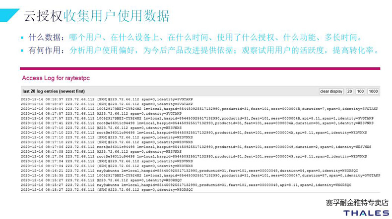 关于云锁显示服务器不在线无法管理的信息，云锁服务器不在线无法管理问题解析，云锁服务器不在线管理难题解析，无法管理时的应对策略，云锁服务器不在线管理难题解析及应对策略